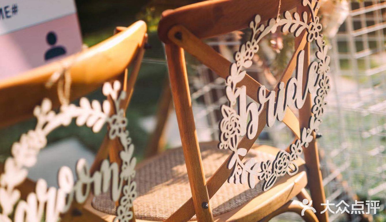 小清新婚礼的幸福感[种草][种草][种草]