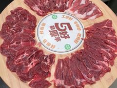 -阳坊胜利涮羊肉(阳坊老店)