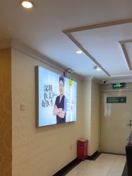 -深圳春天阳光医院·轮廓抗衰中心