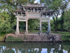 -西溪国家湿地公园