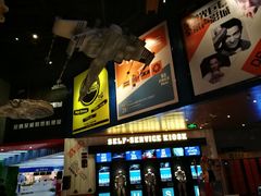 -USM宜欣全景声激光巨幕影城(宜欣城旗舰店)