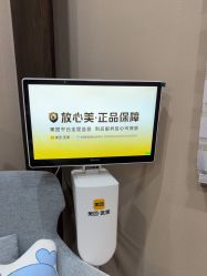 -加减美医美连锁品牌