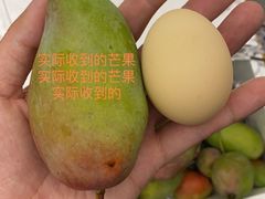 -林旺社区水果市场