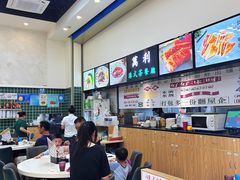 -万利港式茶餐厅