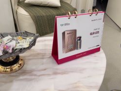 -海涛医疗美容·面部抗衰·注射美鼻