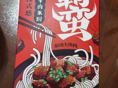 -Olé精品超市(沈阳万象城店)