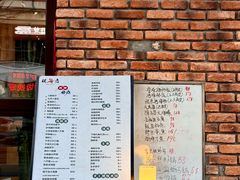 -松云居.大连人.大连菜