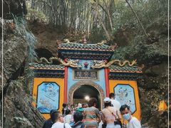 -龙宫洞风景区