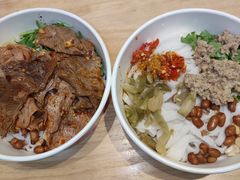 -捌玖粉面馆·猪油拌粉