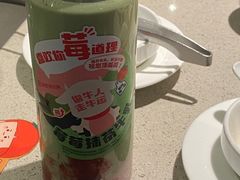 -海底捞火锅(群光广场店)