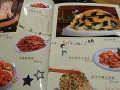菜单-猪啊牛呀羊啊铜盘烤肉(正大广场店)