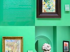 -德基艺术博物馆