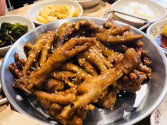 -Myeongdong North Strathfield