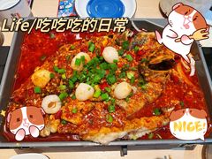 -鱼酷活鱼烤鱼(昆明路店)