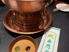 -南门涮肉(北洼路店)