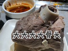 -海底捞火锅(吾悦广场店)