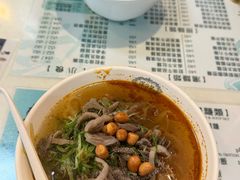 -深仔记正宗云吞面(尖沙咀店)