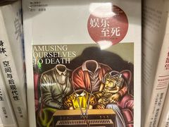 -1200读书自习室(体育东店)