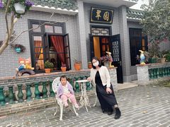 -粥旺庄(芳村店)