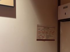 -沐善人家中医·推拿·理疗·三伏灸(新洲店)