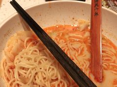 -味千拉面(又一城店)
