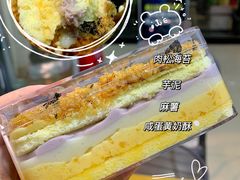 -mira甜品屋(财大店)
