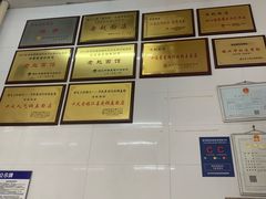 -老赵面店(大西路店)