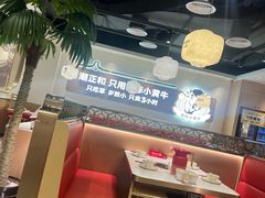 -潮正和潮汕牛肉火锅·老字号(番禺万达店)