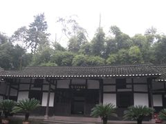 -邓小平故里