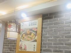 -曹丞相·地锅鸡·地锅鱼(武林店)