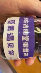 -SILKTONE诗丽堂美容