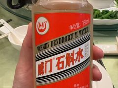 -甲秀楼缘餐厅(西直门店)