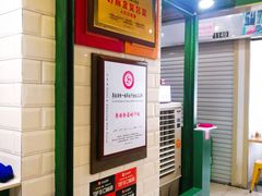 -食盈碗仔翅(星玺广场店)