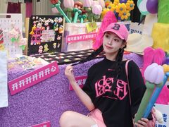 -杭州西湖银泰百货