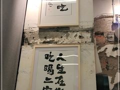 门面-东排食堂长沙小吃大排档(五一广场店)
