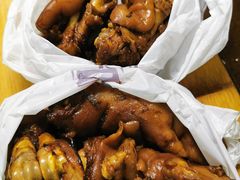 猪蹄-老城南食府(宣武门东大街店)