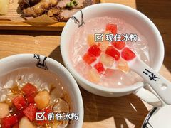 -太二酸菜鱼(SM城市广场店)