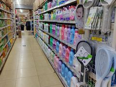 -幸福荣耀超市(学院路店)