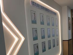 -贝利宠物医院·骨科·眼科·肿瘤转诊中心(南坪诊疗中心)