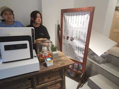 -甜心闲生传统手工冰粉(奎星楼店)