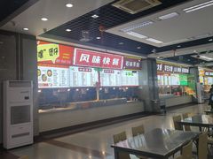 -天津医科大学学生食堂