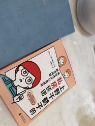 -智美品质医美