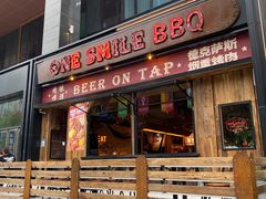 -ONE SMILE BREWING(尚座中心店)