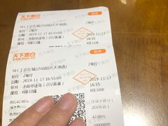 -SFC上影影城(唐镇店)