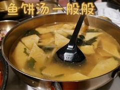 -HOTISLAND海鸡岛·韩国料理(江南西店)