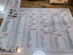 -聚缘坊特色名小吃(天元西街店)