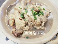 -曾福兴