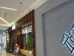 -福田卓悦INTOWN购物中心