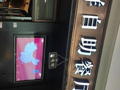 -星伦多自助料理(江阴万达店)