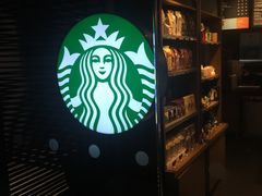 -星巴克(恒基688广场店)